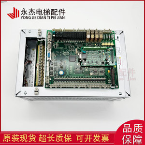 Inversor para Elevador Newstar AStar S8 4011 2 S8 4007E 2 S8 4015E 2, Placa de Control de Frecuencia - Product Image 2