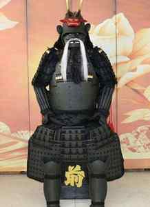 <span class=keywords><strong>Casque</strong></span> de samouraï japonais fabriqué selon la tradition japonaise à la recherche d'une statue de samouraï distributeur - Product Image 6