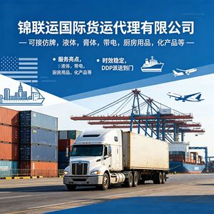 Expédition de paniers à linge pliables vers New York, États-Unis, Chine, par fret maritime express LCL avec dédouanement et livraison du dernier kilomètre. - Product Image 2
