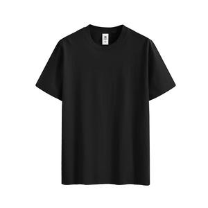 เสื้อยืดสีขาวสำหรับผู้ชายเสื้อยืดสีพื้นแขนสั้นผ้าคอตตอน GSM 220สไตล์จีนสำหรับฤดูร้อน - Product Image 3