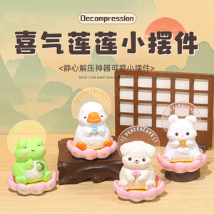 Yu Mo Craft Joyful Lotus Resin Figurine <b>Mini</b> Decor Home Office <b>Desk</b> Gift Lighted Healing Decoration - Product Image 5