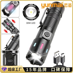 Mini Tactical Flashlight Led Rechargeable Waterproof IpX4 Outdoor Portable Compact Flashlight With Clip - Product Image 3