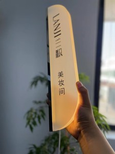 ระบบอิเล็กทรอนิกส์สำหรับ<span class=keywords><strong>ห้อง</strong></span>พักในโรงแรมอพาร์ตเมนต์สมัยใหม่ ปี 2026 พร้อมป้ายแสดงหมายเลข<span class=keywords><strong>ห้อง</strong></span>แบบอิเล็กทรอนิกส์ ป้ายห้ามรบกวน (DND) และป้ายทำความสะอาด  ผ่านการรับรองจาก RFQprint - Product Image 4