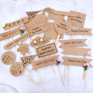 Decorazione della <span class=keywords><strong>torta</strong></span> carta kraft plug-in cottura vestire carta da lettere <span class=keywords><strong>buon</strong></span> <span class=keywords><strong>compleanno</strong></span> amore fiore arco bandiera - Product Image 1