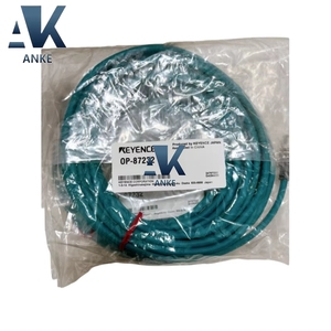 Lecteur de codes-barres intelligent AI Keyence OP-87232 de qualité supérieure, câble Ethernet standard 10m négociable - Product Image 1