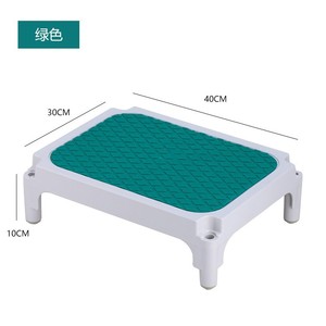 Repose-pieds en ABS pour mobilier hospitalier, pour escalier, examen et utilisation chirurgicale, support IV confortable - Product Image 4