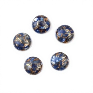 Pierre précieuse naturelle de haute qualité, quartz bleu lisse rond de 14 mm, lapis-lazuli, composite de cuivre, pierre précieuse en vrac pour la fabrication de bijoux - Product Image 1