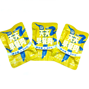 Đóng hộp thái lát thịt lợn ăn trưa Thịt Muối bảo quản bữa ăn trưa thịt cho trường hợp khẩn cấp cung cấp thực phẩm - Product Image 3