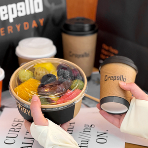 Tasse à café jetable biodégradable à simple ou double paroi avec couvercle en <span class=keywords><strong>carton</strong></span> et papier - Product Image 6