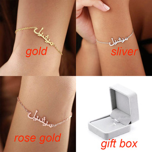 Joyería de acero inoxidable de oro rosa personalizada, collares iniciales con placa de identificación, collar con nombre árabe personalizado - Product Image 2