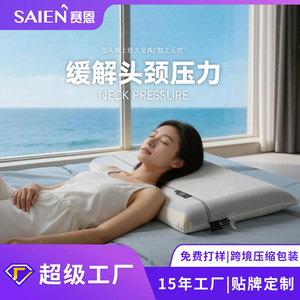 Memory Foam Pillow Rectangular 10cm Zero Pressure Support <b>Sleep</b> Pillow Adult Use - Product Image 2