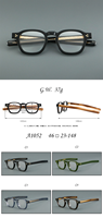 Nouvelles lunettes rétro en fibre d'acétate haut de gamme de l'usine de Shenzhen, monture unisexe 1052, logo personnalisable, couleur, myopie/solaire