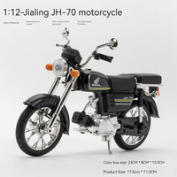 1:10 échelle Jialing JH-70 modèle en métal moulé sous pression son et lumière émettant ornement de direction de roue avant moto alliage modèle jouet