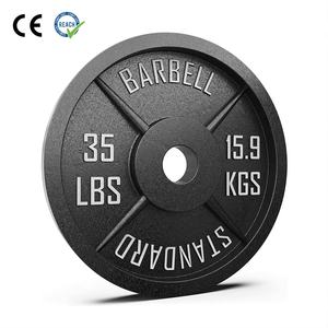 VIGFIT - Équipement de musculation en gros - Plaques de <span class=keywords><strong>poids</strong></span> en fonte standard pour haltères - Plaques de musculation pour la musculation - <span class=keywords><strong>Poids</strong></span> <span class=keywords><strong>20</strong></span> <span class=keywords><strong>kg</strong></span> - Product Image 1