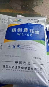 Fischer Tropsch FT balmumu parlatma mürekkepleri ve boyalar için <span class=keywords><strong>Sasol</strong></span> sprey 105 30 benzer-sürtünme direnci katkı maddesi ile katı parafin - Product Image 4