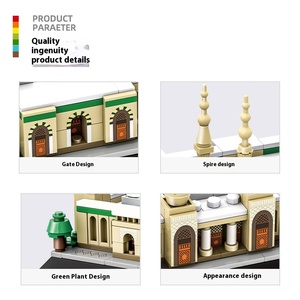 Gran oferta, juguete de construcción educativo, bloques de mezquita, diseño de vista de calle para niños, juego de Halloween, graduación, Navidad, boda, Pascua - Product Image 4