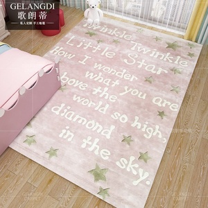Karpet sutra bambu Modern buatan tangan, karpet Area pola alfabet pribadi untuk kamar tidur anak-anak dapat disesuaikan untuk Doa rumah - Product Image 5