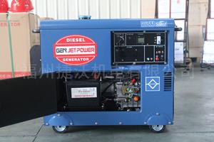 Высококачественный прочный Эффективный Электрический старт 12A 110 В 220 В 380 В <span class=keywords><strong>2</strong></span> кВт 3 кВт 5 кВт 6 кВт 7 кВт 9 кВт 10 кВт дизельный генератор с воздушным охлаждением - Product Image 2