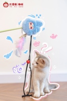 Cureplaneta Baby Three Cute Cat Teaser Wand Plush Interactive Pet Toy for Cats Wholesale