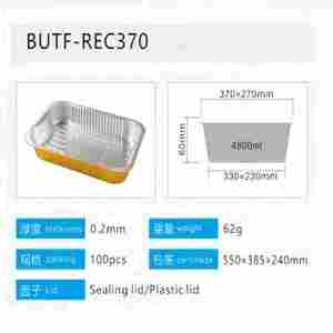 Meilleur <span class=keywords><strong>Prix</strong></span> REC370 Bol Rectangulaire en Aluminium Doré Jetable Écologique Qualité Alimentaire Emballage PET pour Gâteau Cuit à la Vapeur - Product Image 6