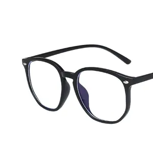 经典复古塑料方形眼镜框防蓝光简约轻质眼镜