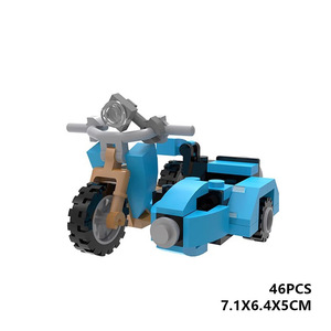 Jouet de construction MOC Moto Volante de Hagrid, Blocs de construction en plastique ABS, Modèle créatif éducatif, Cadeau d'assemblage, 46 pièces - Product Image 1