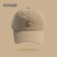 Gorra de Béisbol Deportiva Personalizable al por Mayor, Estilo Americano, Bordado 3D, Unisex, 6 Paneles, Gorras 1.1 Gama