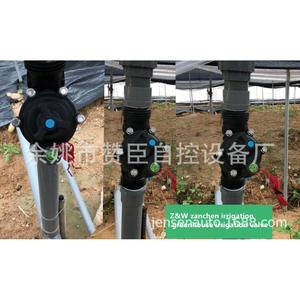 Válvula Solenoide de Riego Zanchen de 2, 2.5 y 3 Pulgadas, CA 220 V, Control de Flujo de Agua para Uso Agrícola - Product Image 4