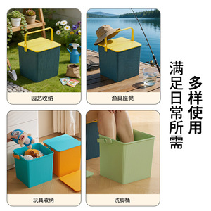 Square Thick Plastic Storage <b>Bin</b> With Lid 20-35L PP Material For Garden Toy Fishing Bathroom Use - Product Image 1