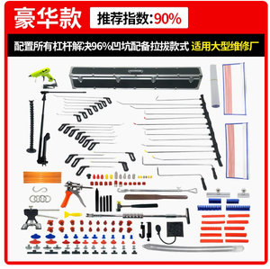 <span class=keywords><strong>Hao</strong></span> <span class=keywords><strong>Hua</strong></span> Kuan - Product Image 1
