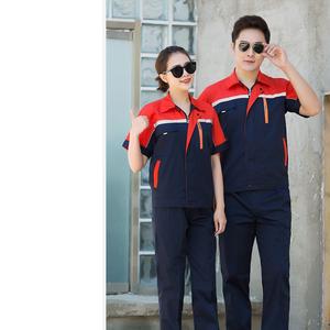 ملابس عمل بأكمام قصيرة بشعار مخصص لفصل الصيف ، مقاومة للاهتراء لحماية العمال وتهوية ، ورشة عمل لموقع تعدين الفحم - Product Image 4