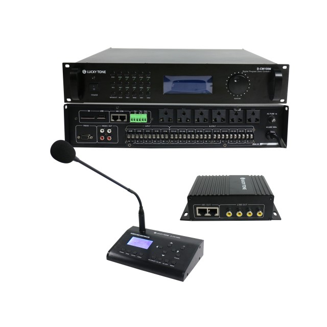 10-zone PA System All-in-one Master Control Unit with Screen for PA System, Broadcast, Paging, Hotel, School, Station, Etc.
