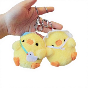 Llavero <span class=keywords><strong>de</strong></span> Peluche <span class=keywords><strong>de</strong></span> Pollo Amarillo Pequeño y Lindo, Mini Pollito Kawaii, Juguete <span class=keywords><strong>de</strong></span> Peluche Ecológico, Regalo Infantil <span class=keywords><strong>de</strong></span> Dibujos Animados - Product Image 1