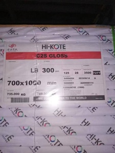 Penjualan Pabrik Kertas Seni C2S Merek Nevia APP Tiongkok, Harga Terbaik, Layanan Lebih Baik, Pengiriman Cepat - Product Image 5