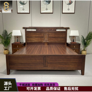Nouveau lit plateforme en bois de rose 1,8 m avec rangement, mobilier de chambre - Product Image 5