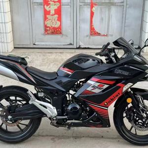 Motocicletas Usadas Tipo Kawasaki <span class=keywords><strong>H2</strong></span>, Motos de 250cc a Gasolina, Motocicletas Deportivas, Motocicletas de Carreras, Motocicletas de Calle, Motos a Gasolina - Product Image 6