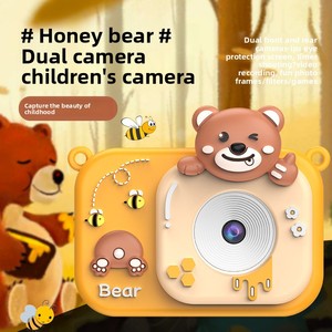 กล้องมินิสำหรับเด็ก หน้าจอ 2 นิ้ว วัสดุ ABS สามารถถ่ายภาพและวิดีโอได้ เล่นเกม HD ของเล่นเด็ก ของขวัญการ์ตูน - Product Image 4