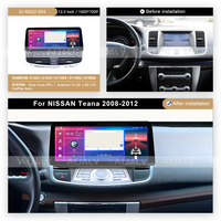 Panel de Audio Doble DIN Android de 12.3 Pulgadas para NISSAN Teana 2008-2012, Juego Completo de Cables con Función GPS y DSP