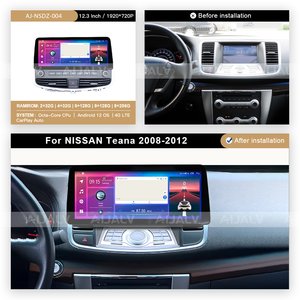 12.3 inch Android đôi DIN âm thanh Dash TRIM Bảng điều chỉnh cho Nissan Teana 2008 2012 toàn bộ dây với GPS và DSP chức năng - Product Image 2