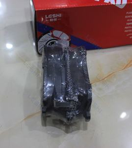 LESHI LS6201 D1454 OE DFY13328ZA nouvelles innovations bon <span class=keywords><strong>prix</strong></span> <span class=keywords><strong>plaquette</strong></span> <span class=keywords><strong>de</strong></span> <span class=keywords><strong>frein</strong></span> semi métallique pour <span class=keywords><strong>Ford</strong></span> <span class=keywords><strong>Fiesta</strong></span> Mazda2 2008 - Product Image 3