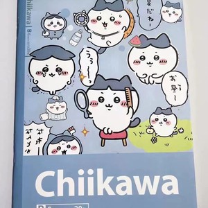 Giyka Wow B5 <strong>Notebook</strong> Cute Girl Horizontal Line Notepad Small Eight Peripheral Usaki <strong>Notebook</strong> - Product Image 3