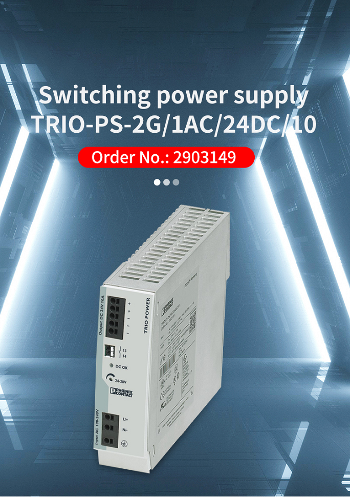【タイダイ】 600W 調整可能 DC スイッチング電源 AC から DC 0-12V 24V 👙 36V 48V 60V 100V 150 スイッチング電源 2903149 TRIO-PS-2G/1AC/24DC/10 TRIO POWER 出力 24VDC/10A
