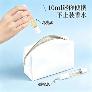 Dual Head Perfume Roller Bottle 10ml Spray And Roll On For Travel Fragrance Dispenser Essential Oil Pump Portable - Product Image 3