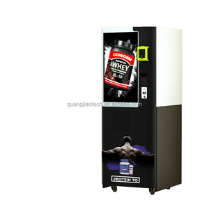 スマートフィットネスドリンクマシンプロテインシェイクとコーヒー自动贩売システムタッチ画面自動ミキサー - Product Image 3