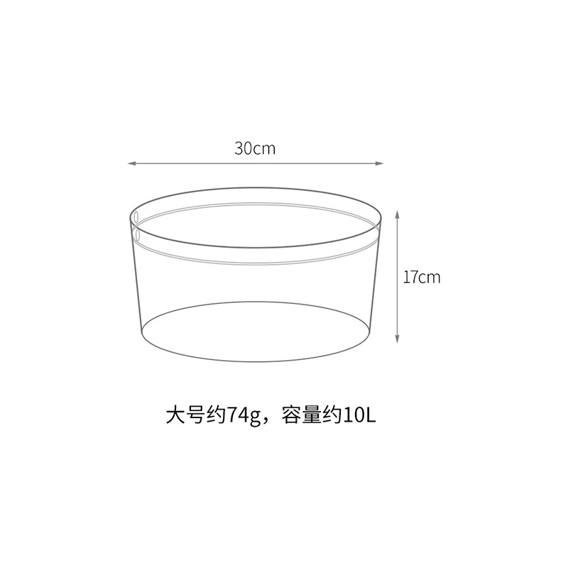 Large Transparent Foldable Outdoor Water Basin