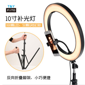ไฟวงแหวน LED สำหรับไลฟ์สดขนาด 6 นิ้ว/8 นิ้ว/10 นิ้ว, ไฟเซลฟี่เพิ่มความงาม, ขาตั้งกล้องถ่ายภาพ, ไฟเสริมสำหรับโทรศัพท์มือถือ - Product Image 4