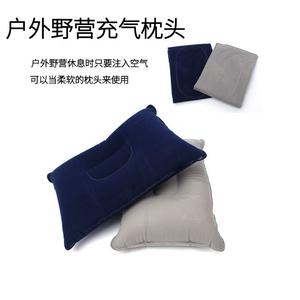 Almohada inflable flocada para viaje, 28x28x14cm, cuadrada, azul sólido, cojín para acampar al aire libre, para descanso portátil - Product Image 5