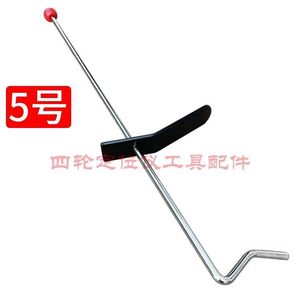 Outils pour alignement des quatre roues fixation de roue écrou de blocage volant <span class=keywords><strong>foxer</strong></span> pas cher rfq fabricant Chine - Product Image 5