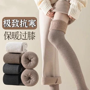 Women's Over The Knee Socks Extra Thick Solid Color Fleece Lined Warm Winter Long Socks For Autumn And Winter - Product Image 1