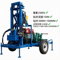 Foreuse rotative diesel pour puits d'eau, profondeur 150 m